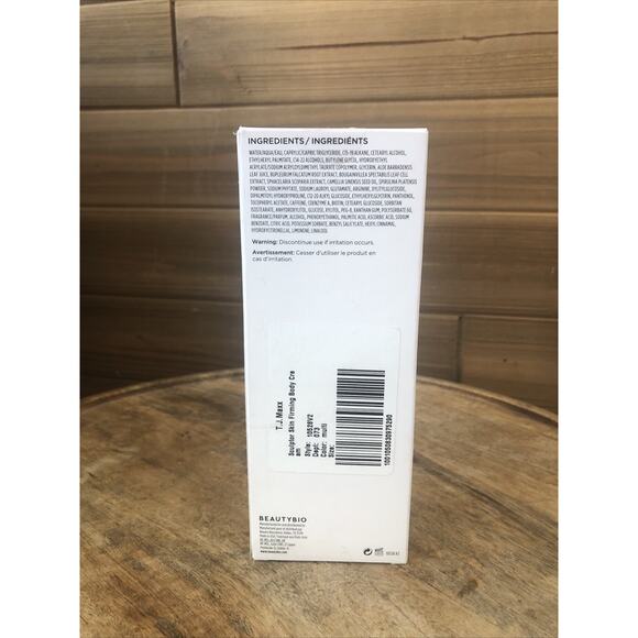BeautyBio The Sculptor Firming Body Cream w/ LipoCare & Caffeine 6 fl oz /180 ml - Picture 4 of 6